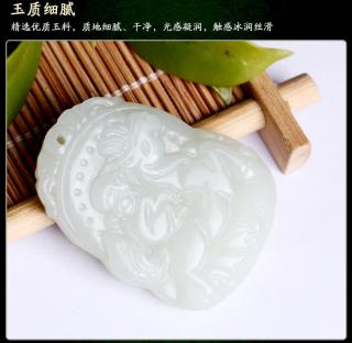 商品_24487
