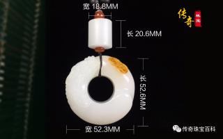 收藏级精品和田玉貔貅扳指!
