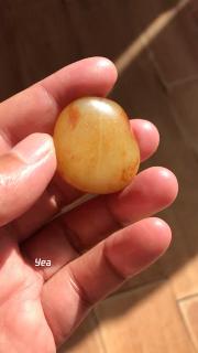20.8克,天热和田玉籽料包金挂件